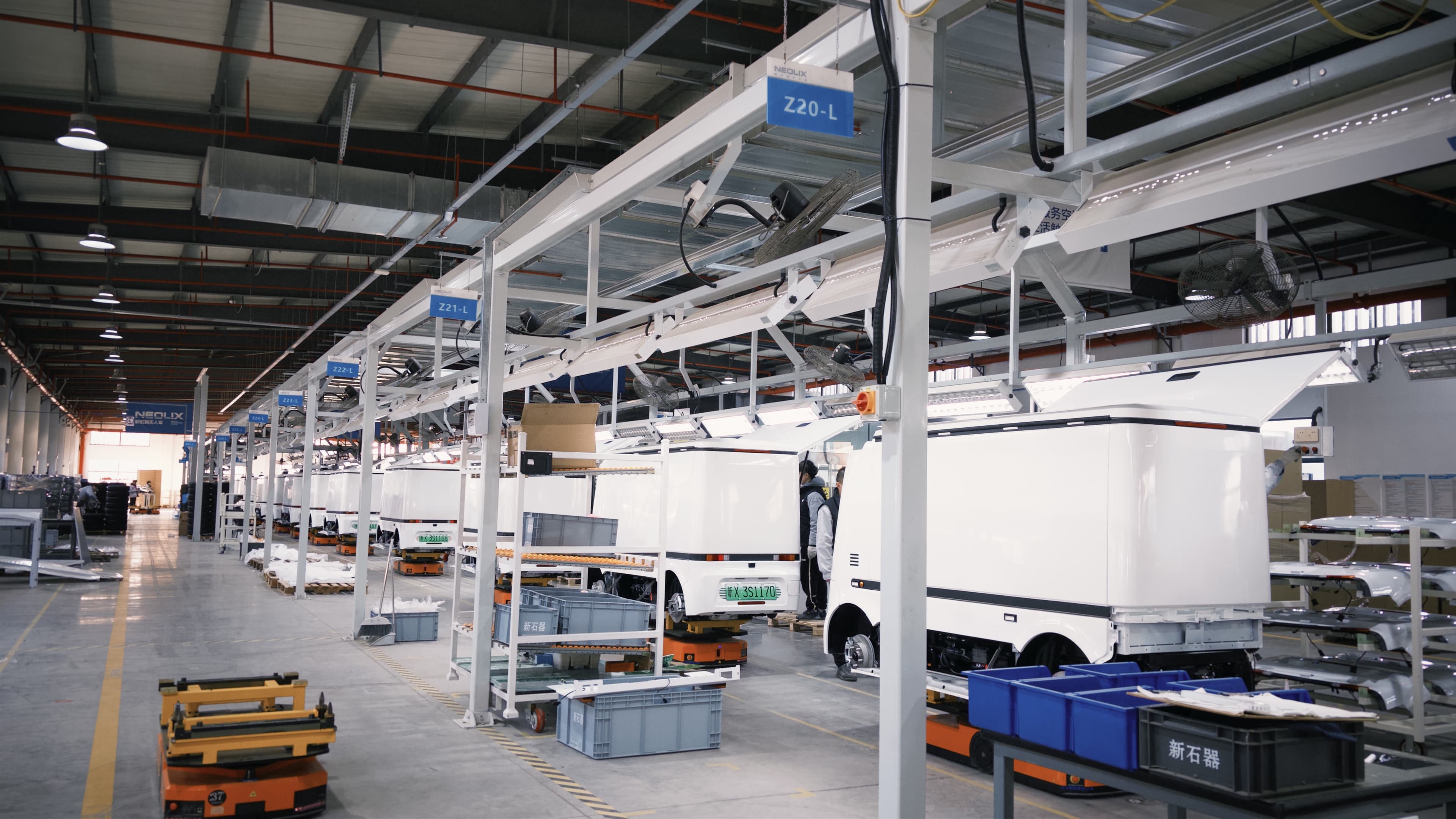 Neolix factory production line